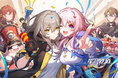 what is dewdrop honkai star rail|Honkai Star Rail .